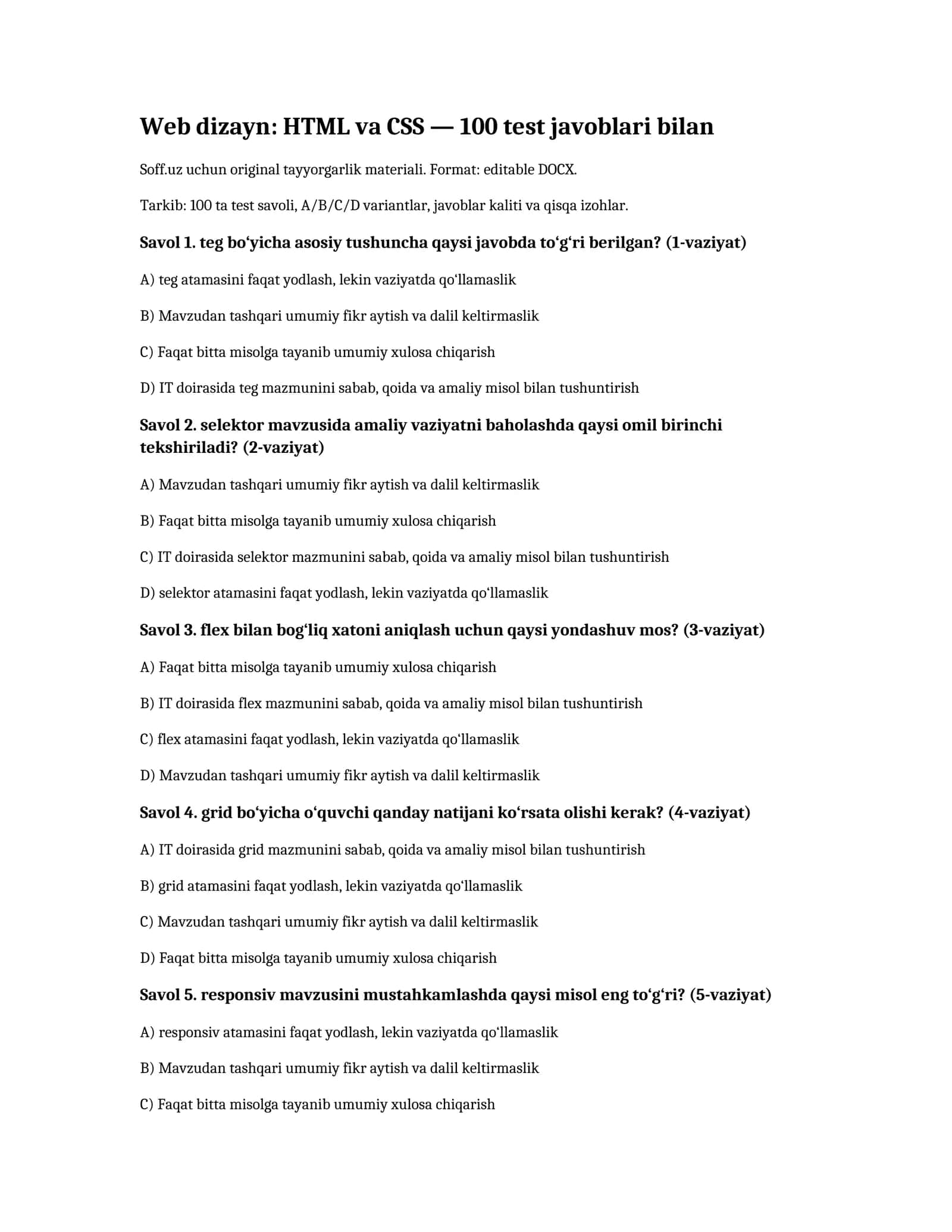 Web dizayn: HTML va CSS — 100 test javoblari bilan 1