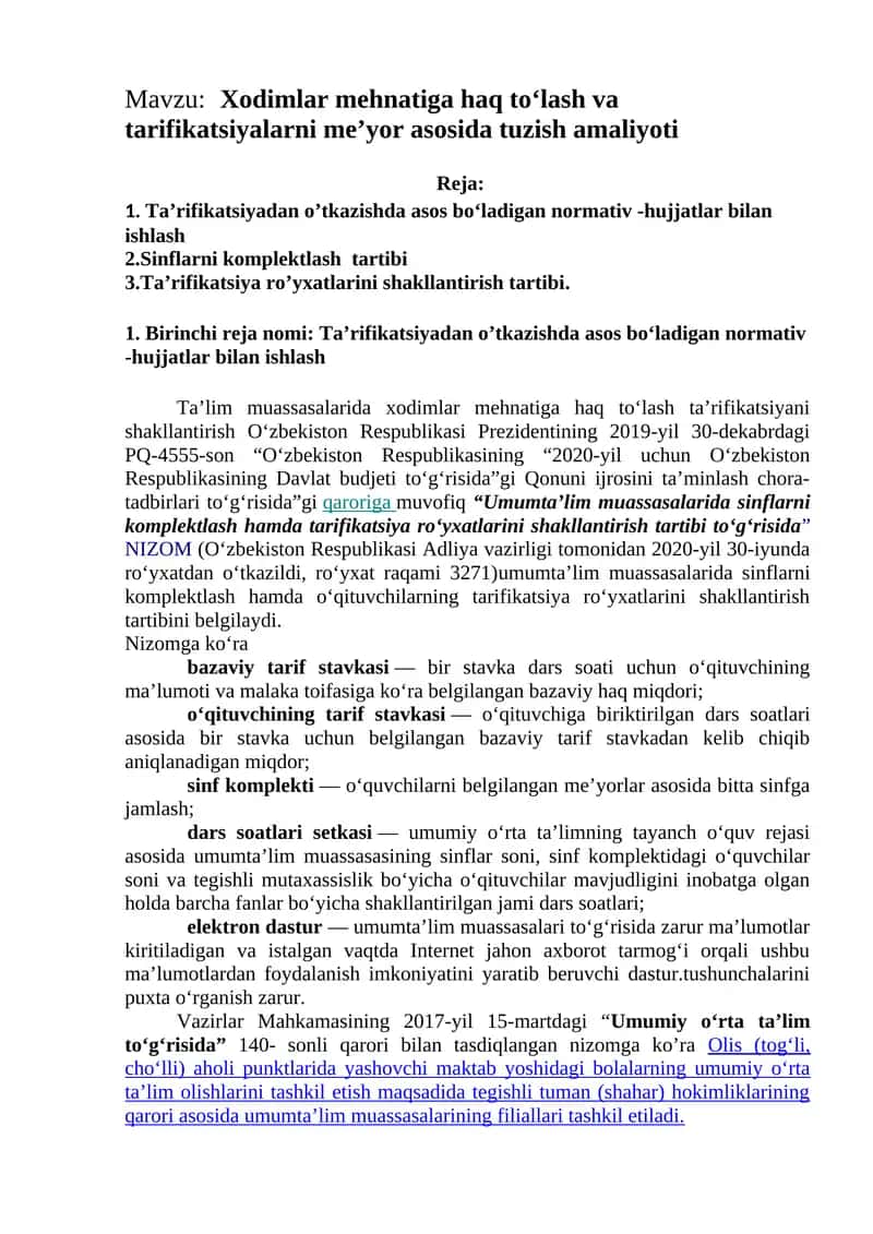 Ta’rifikatsiyadan o’tkazishda asos bo‘ladigan normativ -hujjatlar bilan ishlash 1