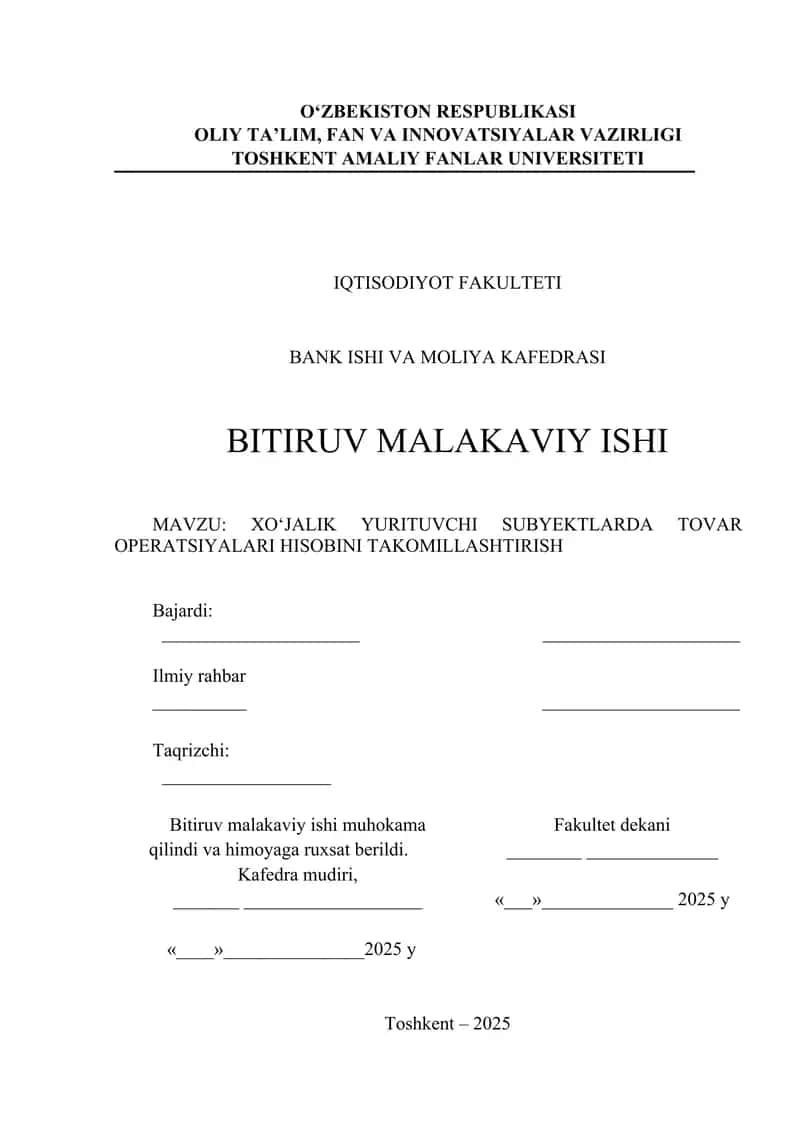 XO‘JALIK YURITUVCHI SUBYEKTLARDA TOVAR OPERATSIYALARI HISOBINI TAKOMILLASHTIRISH 1