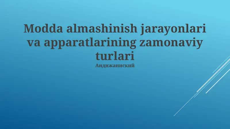 Zamonaviy PM ilg'or materiallar 1