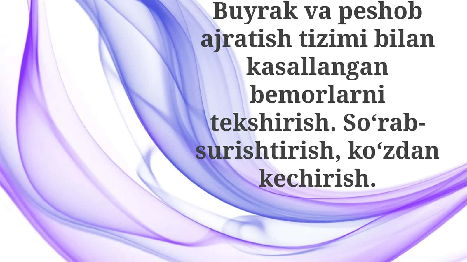 Buyrak va pesha bo'jalari tekshirishi 1