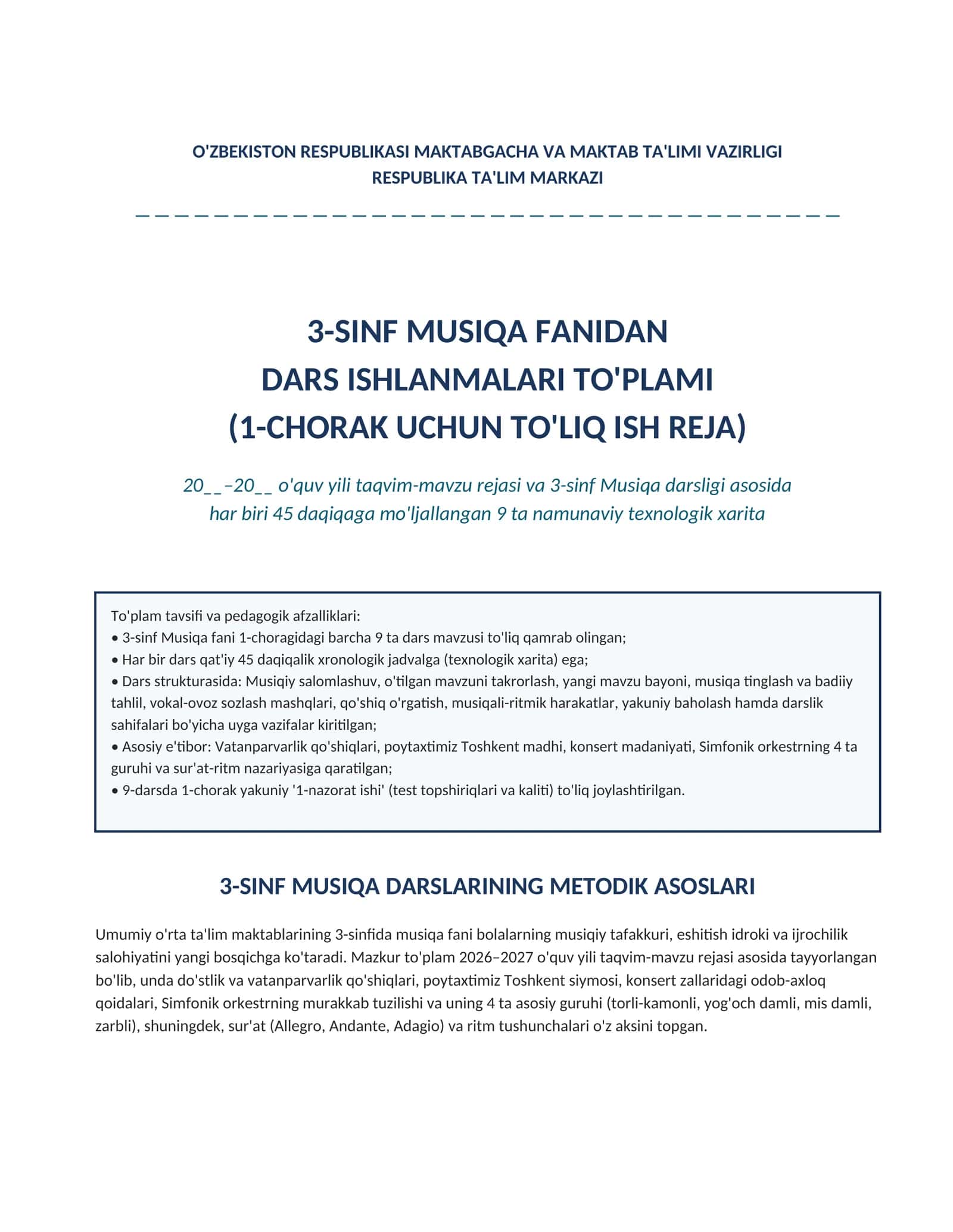 3-sinf Musiqa fanidan 1-chorak Dars ishlanmalari to'plami 1