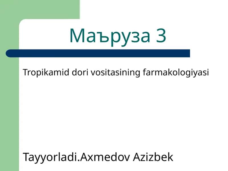 Tropikamid dori vositasining farmakologiyasi 1