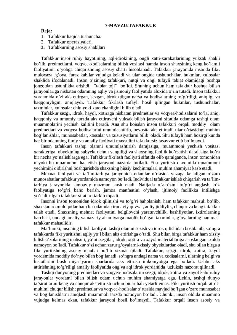 Tafakkur 1