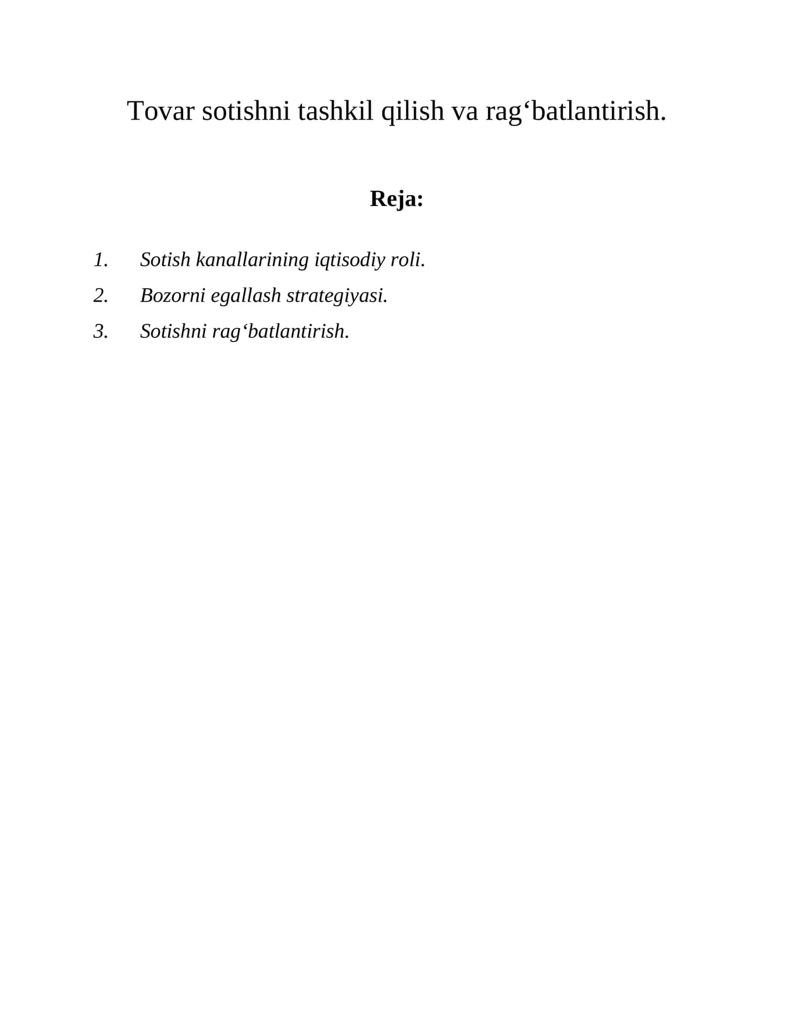 Sotishni tashkil qilish va rag'batlantirish 1