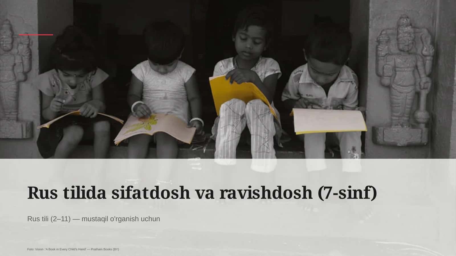 Rus tilida sifatdosh va ravishdosh (7-sinf) 1