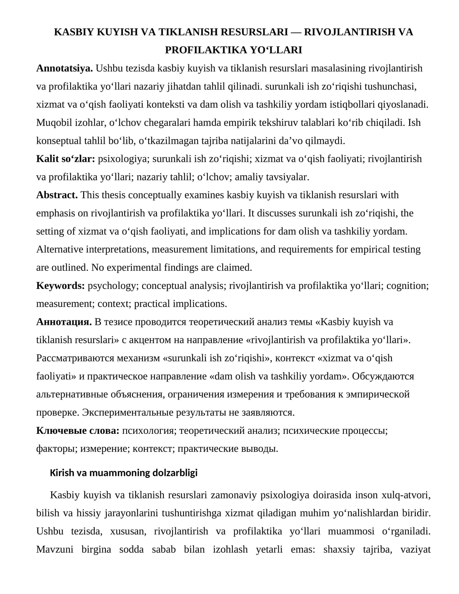 KASBIY KUYISH VA TIKLANISH RESURSLARI - RIVOJLANTIRISH VA PROFILAKTIKA YO‘LLARI 1