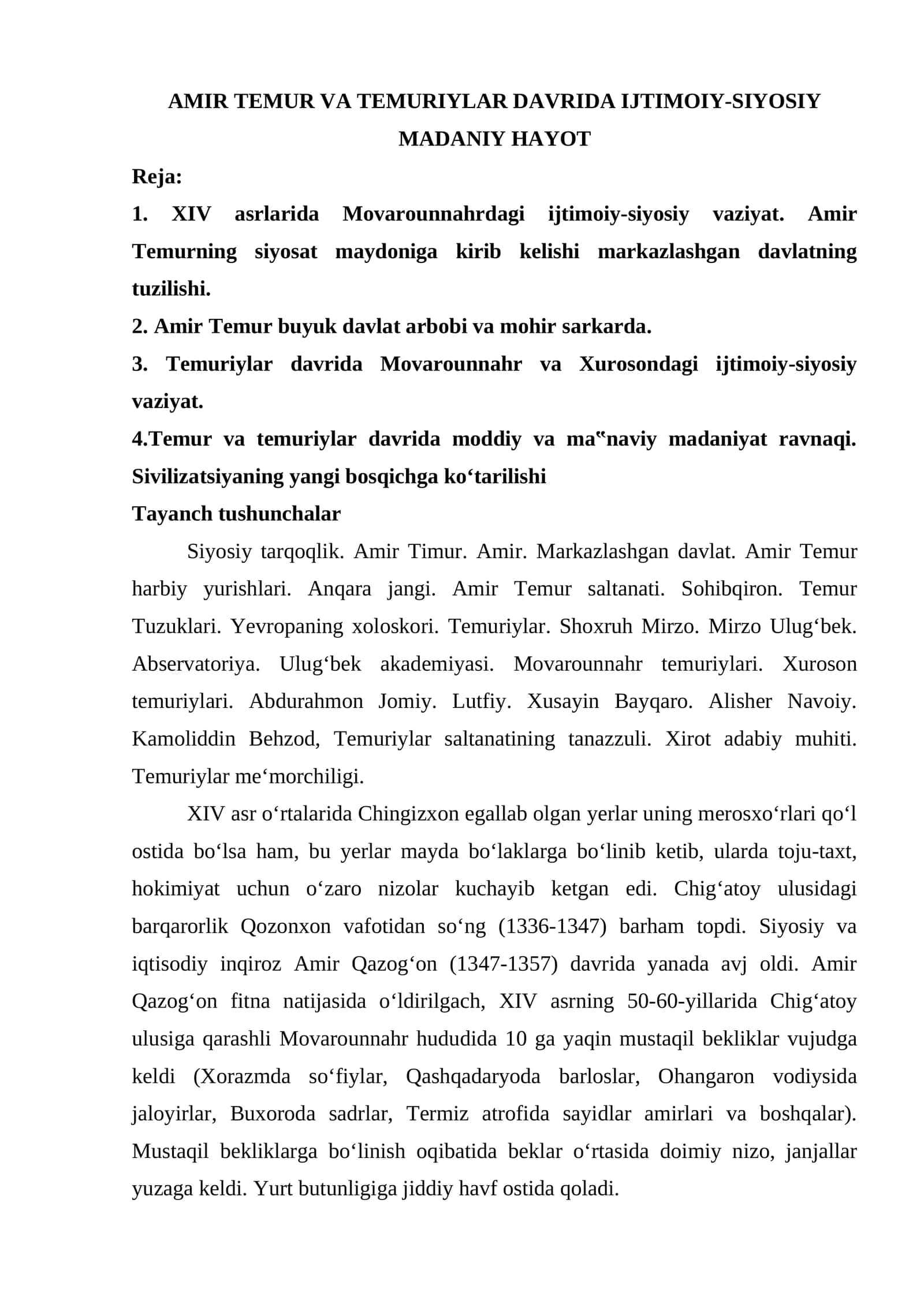 AMIR TEMUR VA TEMURIYLAR DAVRIDA IJTIMOIY-SIYOSIY MADANIY HAYOT 1