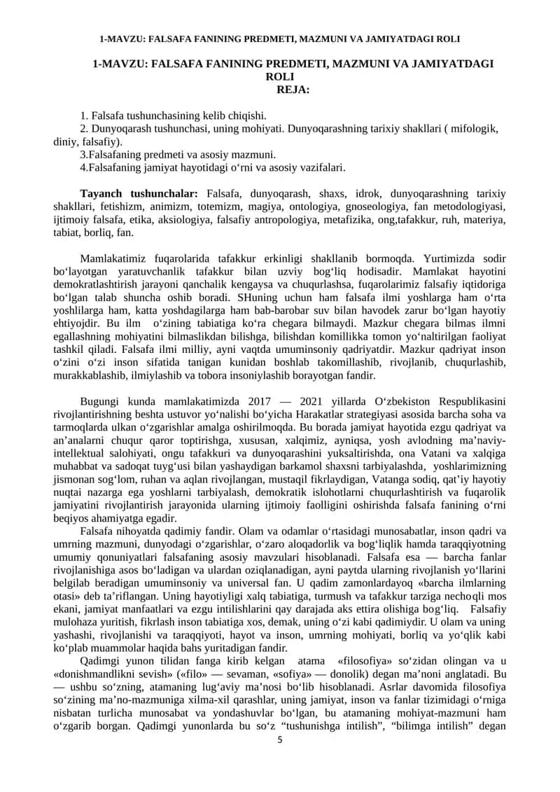 FALSAFA FANINING PREDMETI, MAZMUNI VA JAMIYATDAGI ROLI 1