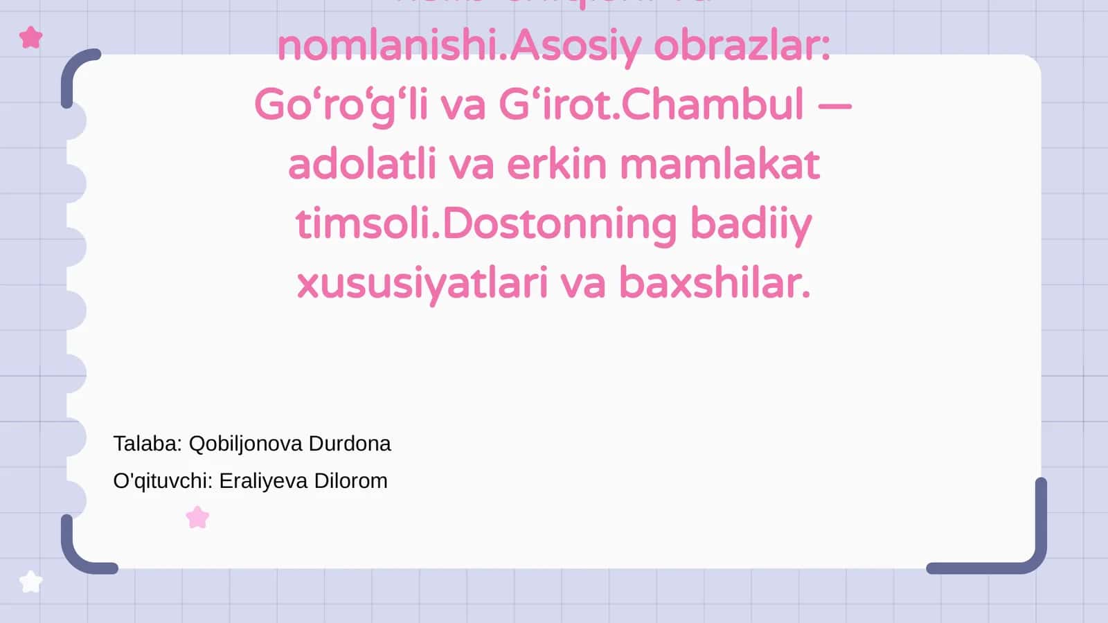 Go‘ro‘g‘li’ turkumi haqida umumiy ma’lumot 1