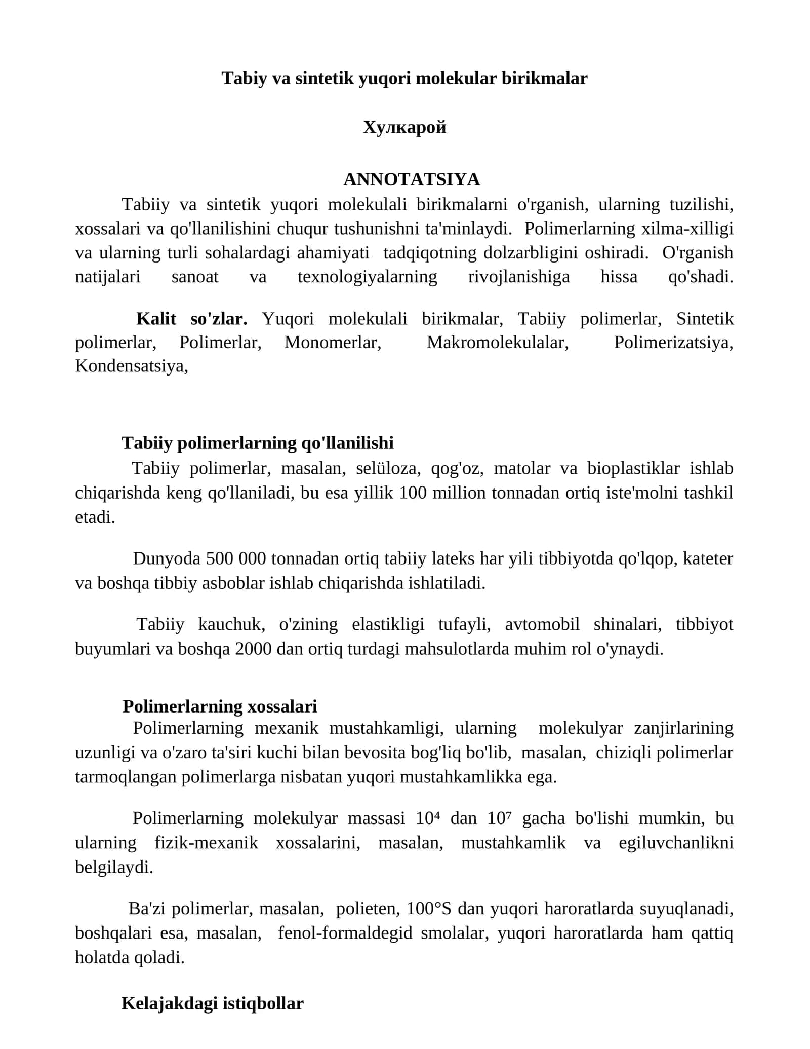 Tabiy va sintetik yuqori molekular birikmalar 1