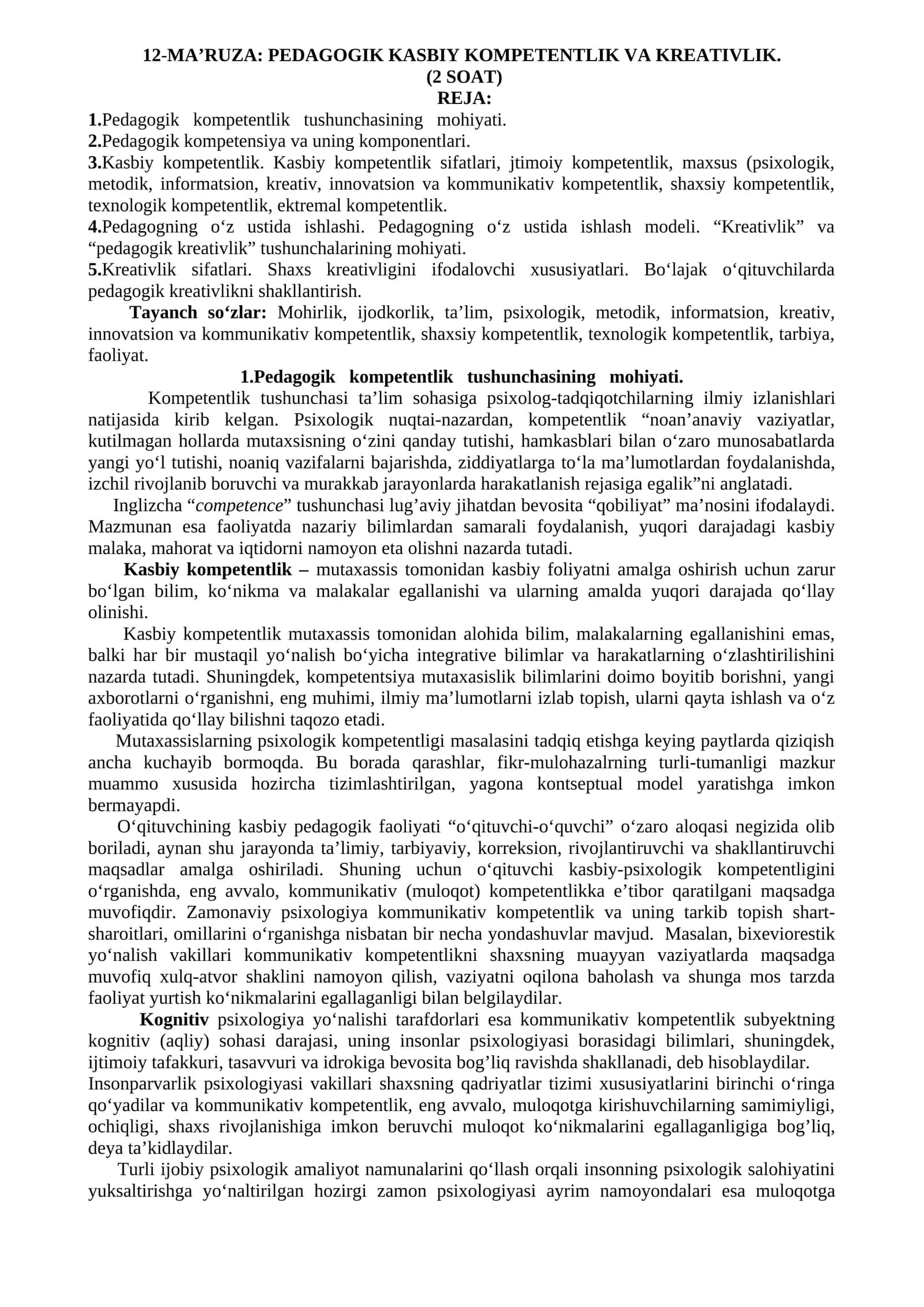 PEDAGOGIK KASBIY KOMPETENTLIK VA KREATIVLIK 1