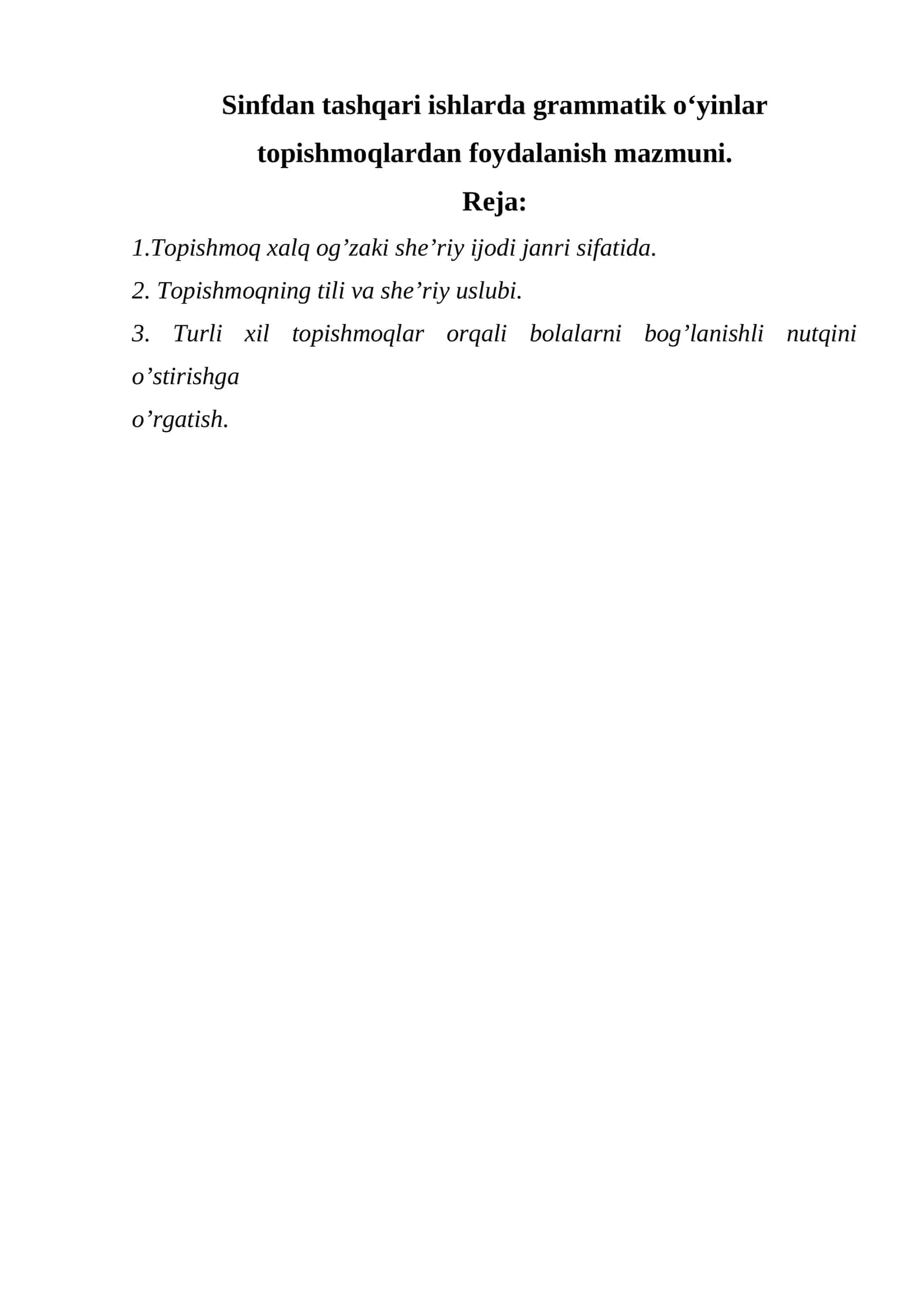 Sinfdan tashqari ishlarda grammatik oʻyinlar topishmoqlardan foydalanish mazmuni 1