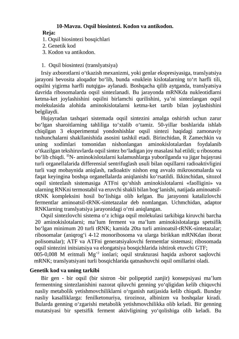 10-Mavzu. Oqsil biosintezi. Kodon va antikodon 1