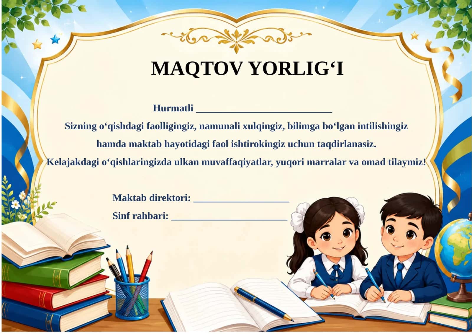 Faxriy yorliqlar jamlanmasi 1