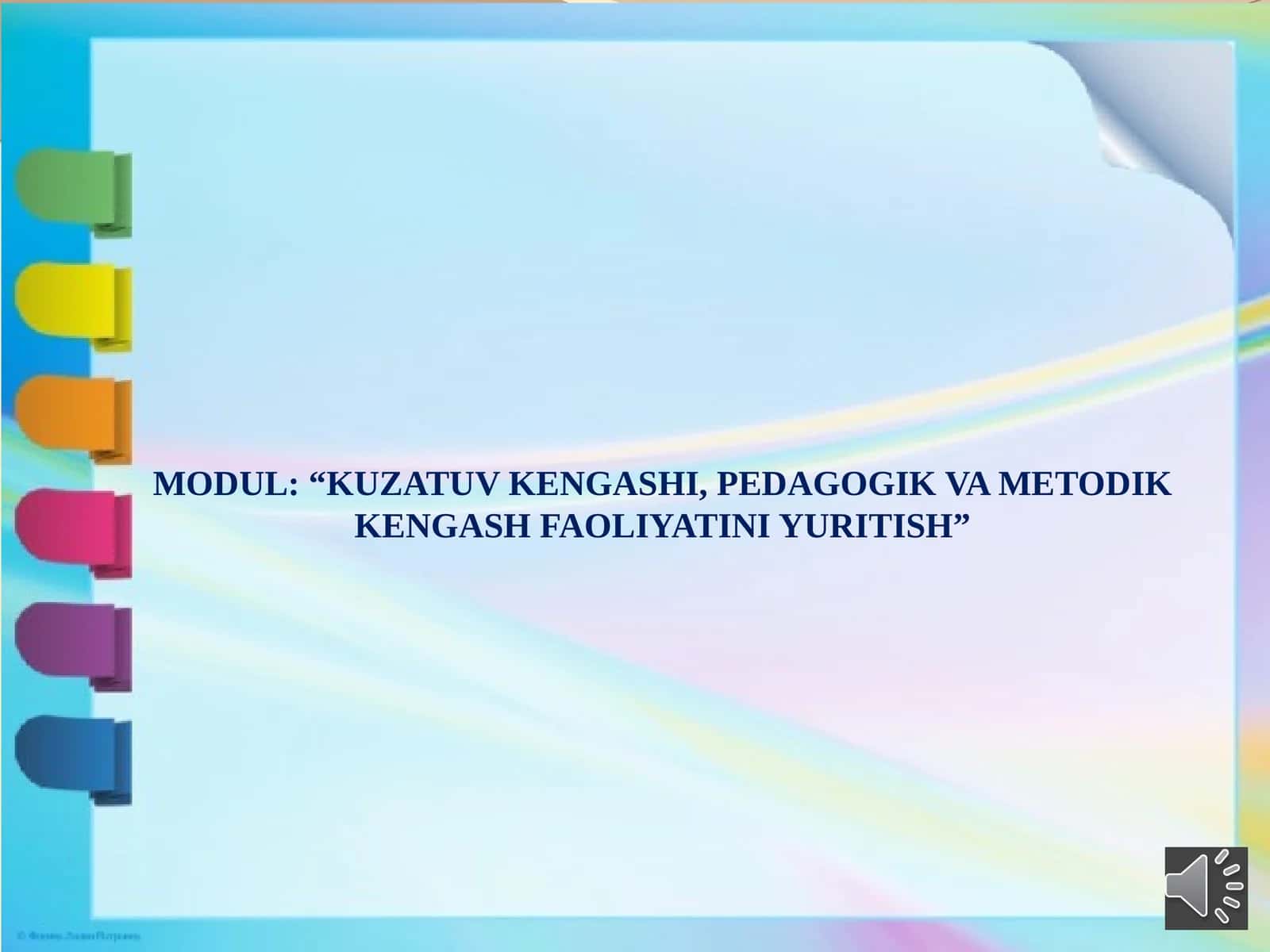 KUZATUV KENGASHI, PEDAGOGIK VA METODIK KENGASH FAOLIYATINI YURITISH 1