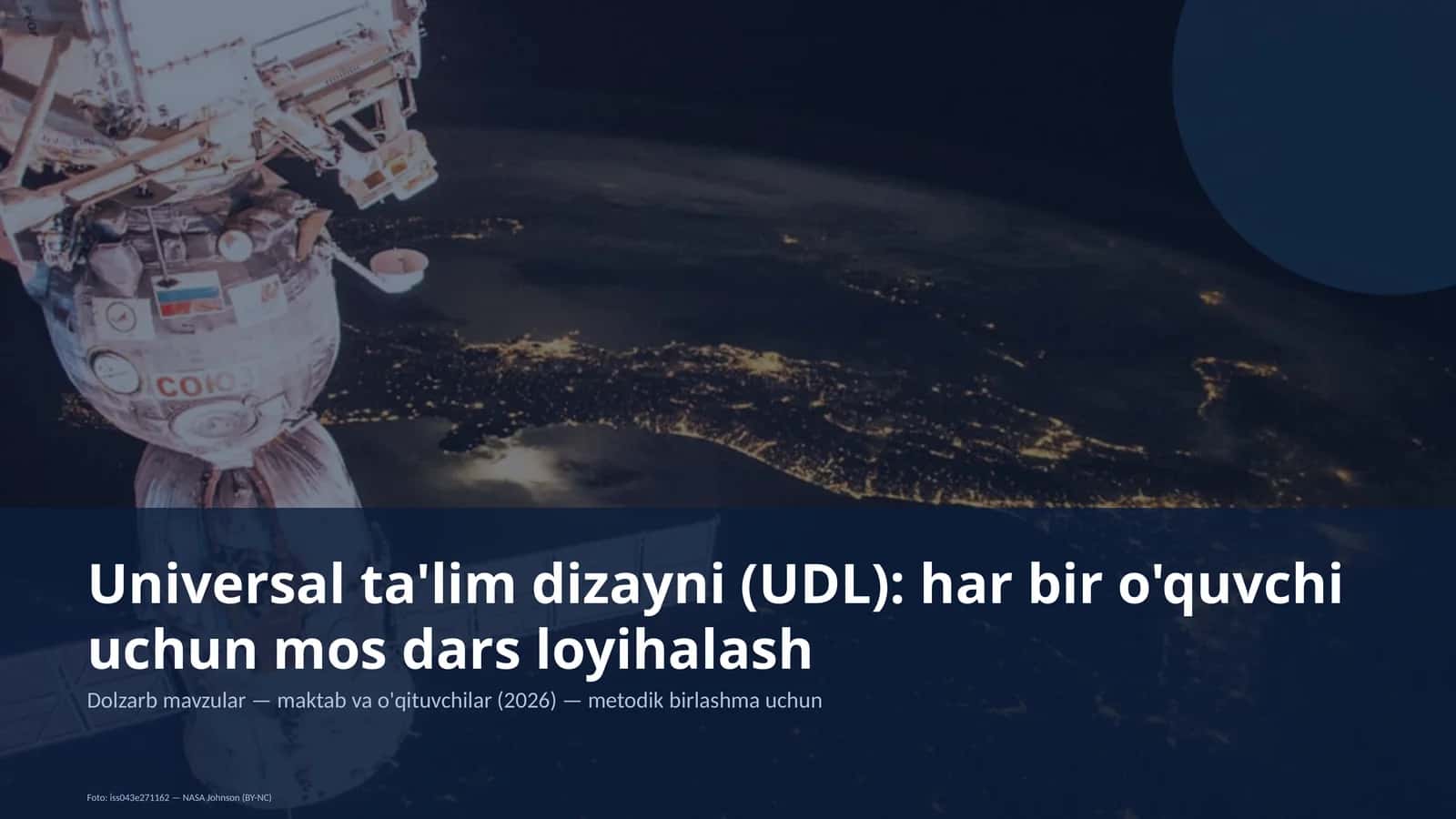 Universal ta'lim dizayni (UDL) 1