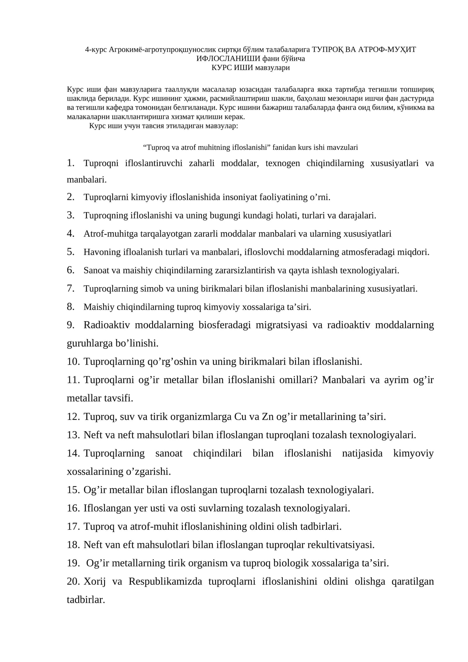 Tuproq va atrof muhitning ifloslanishi 1
