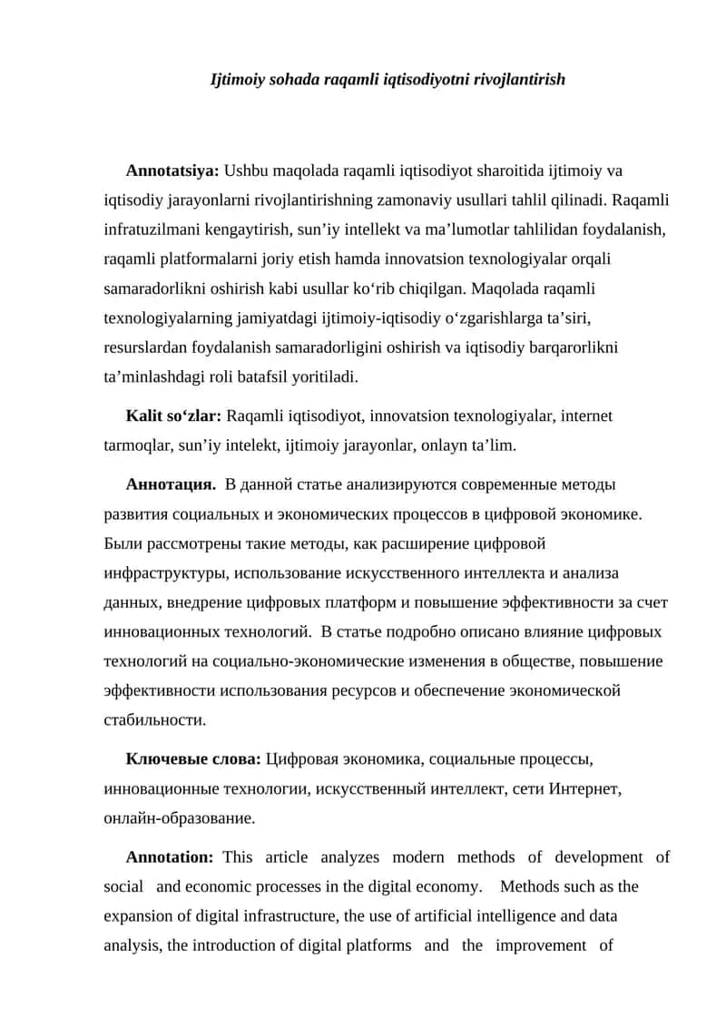 Ijtimoiy sohada raqamli iqtisodiyotni rivojlantirish 1