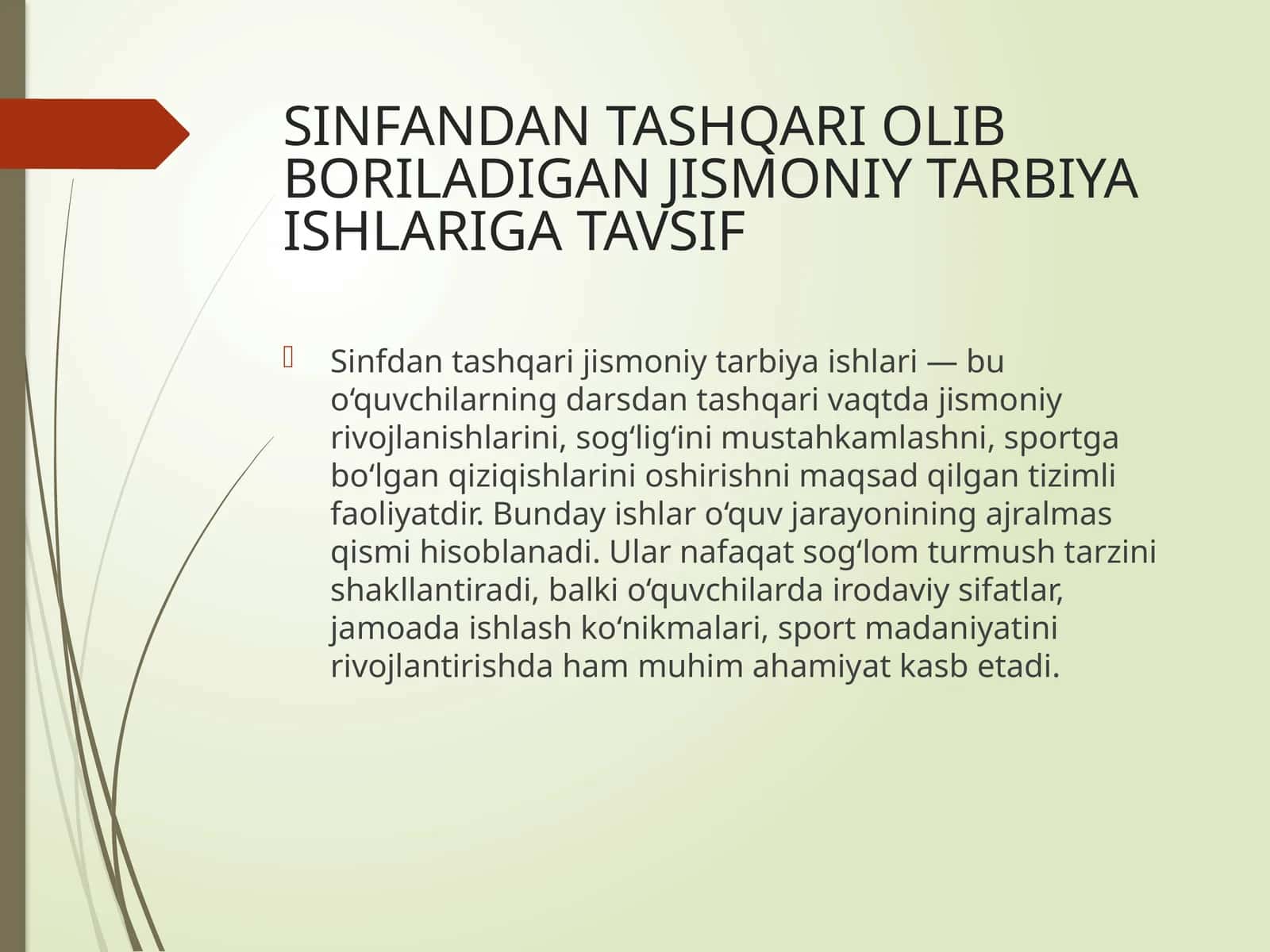 Sinfdan tashqari jismoniy tarbiya ishlari 1