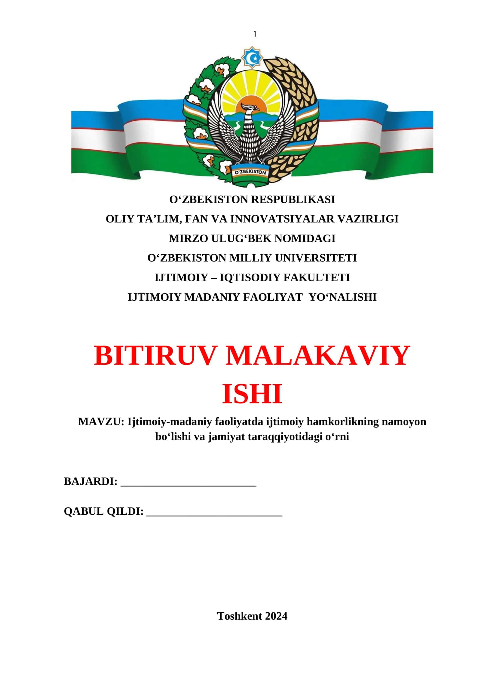 Ijtimoiy-madaniy faoliyatda ijtimoiy hamkorlikning namoyon bo‘lishi va jamiyat taraqqiyotidagi o‘rni 1