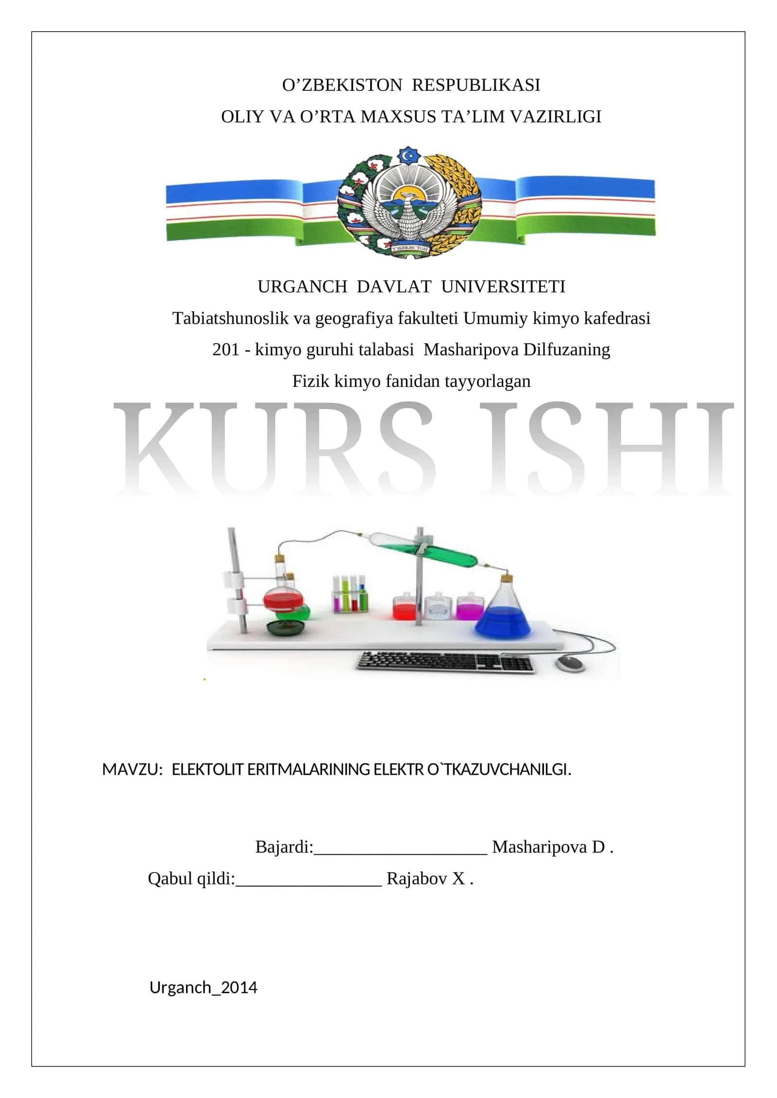 Elektolit eritmalarining elektr o'tkazuvchanligi 1