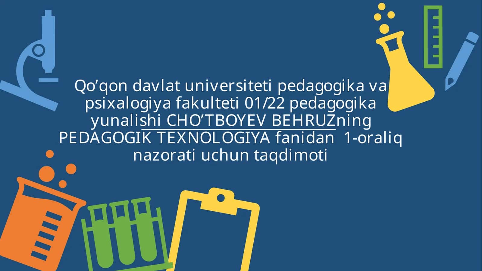 Tarbiya jarayonini texnologiyalashtirish 1