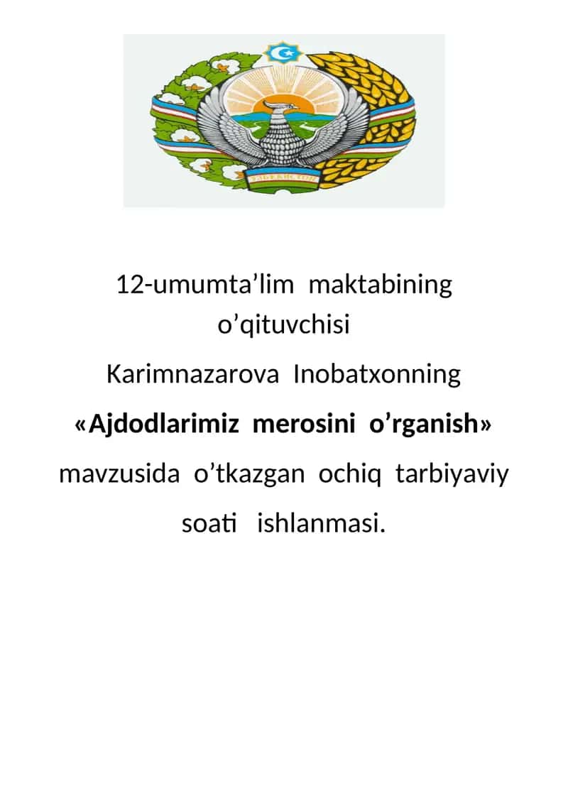 Ajdodlarimiz merosini o’rganish 1