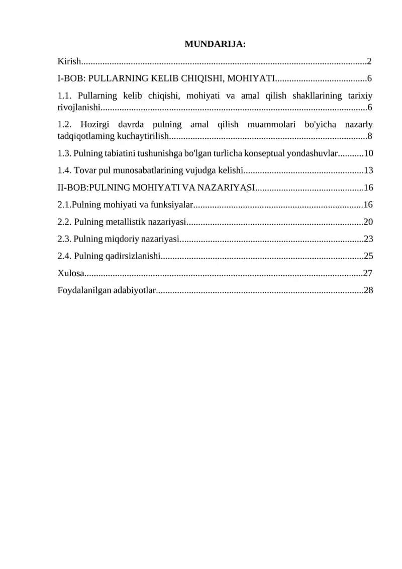 Pulning Kelib Chiqishi, Mohiyati 1