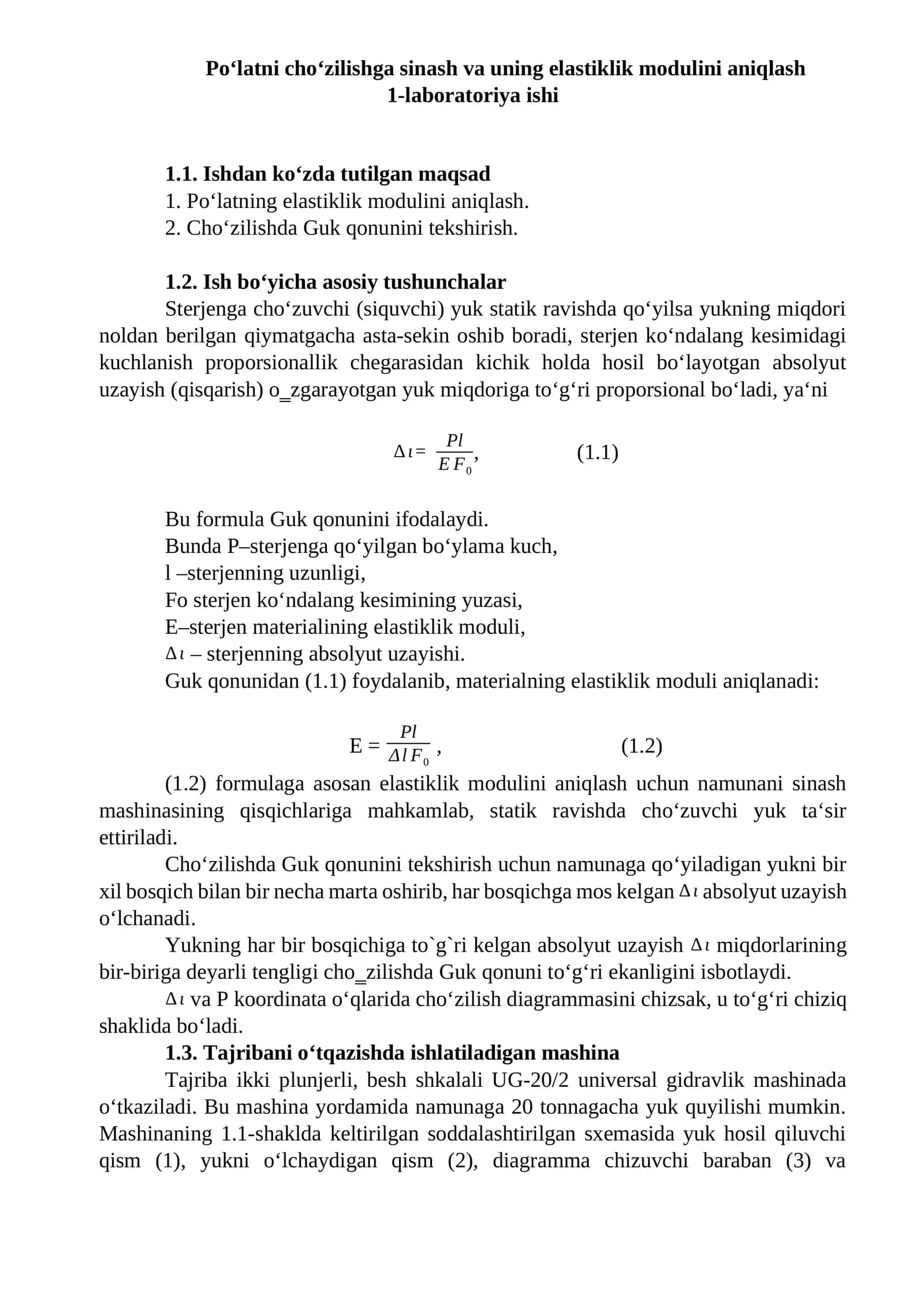 Po‘latni cho‘zilishga sinash va uning elastiklik modulini aniqlash 1