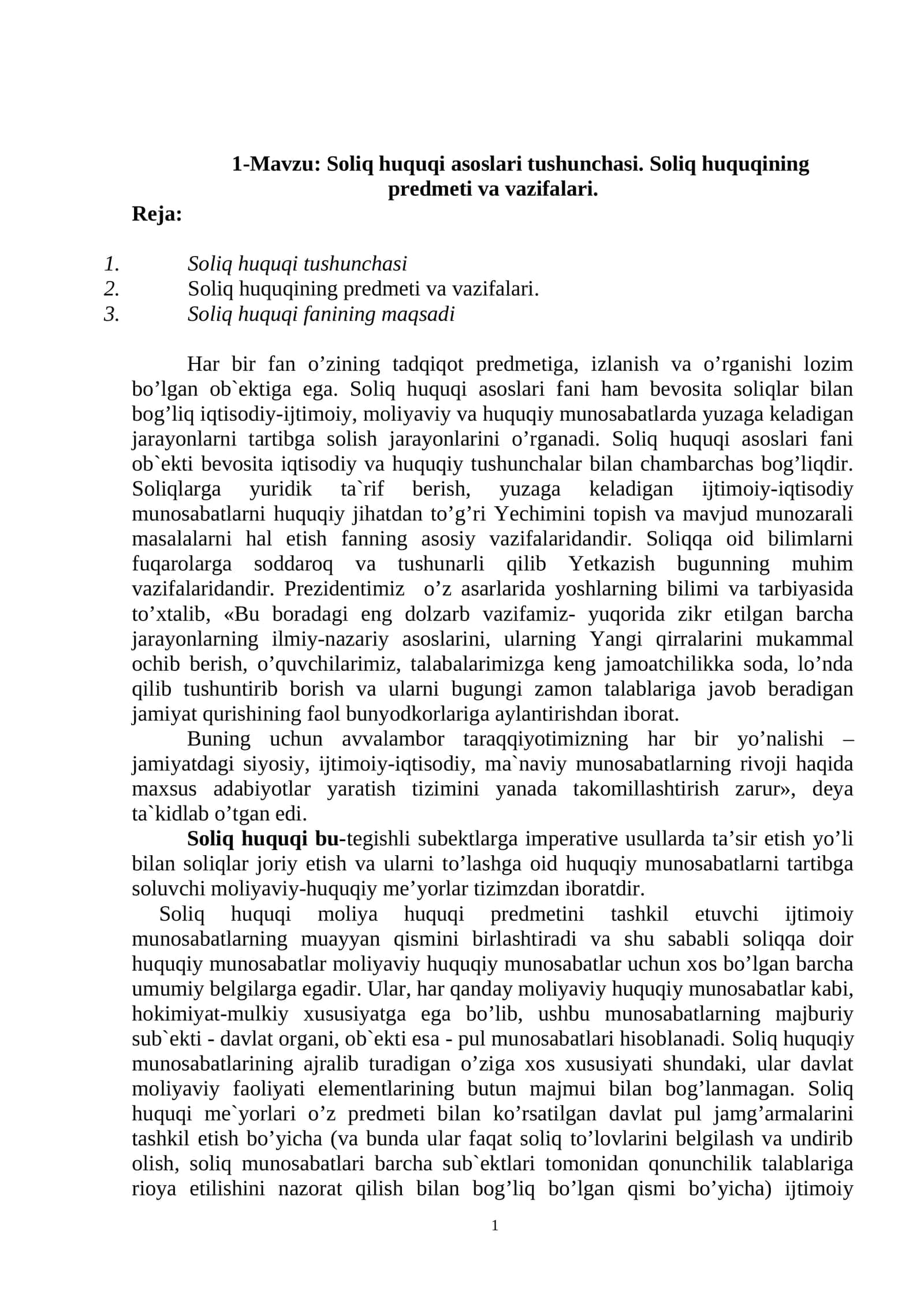 Soliq huquqi asoslari ma'ruzalar 1