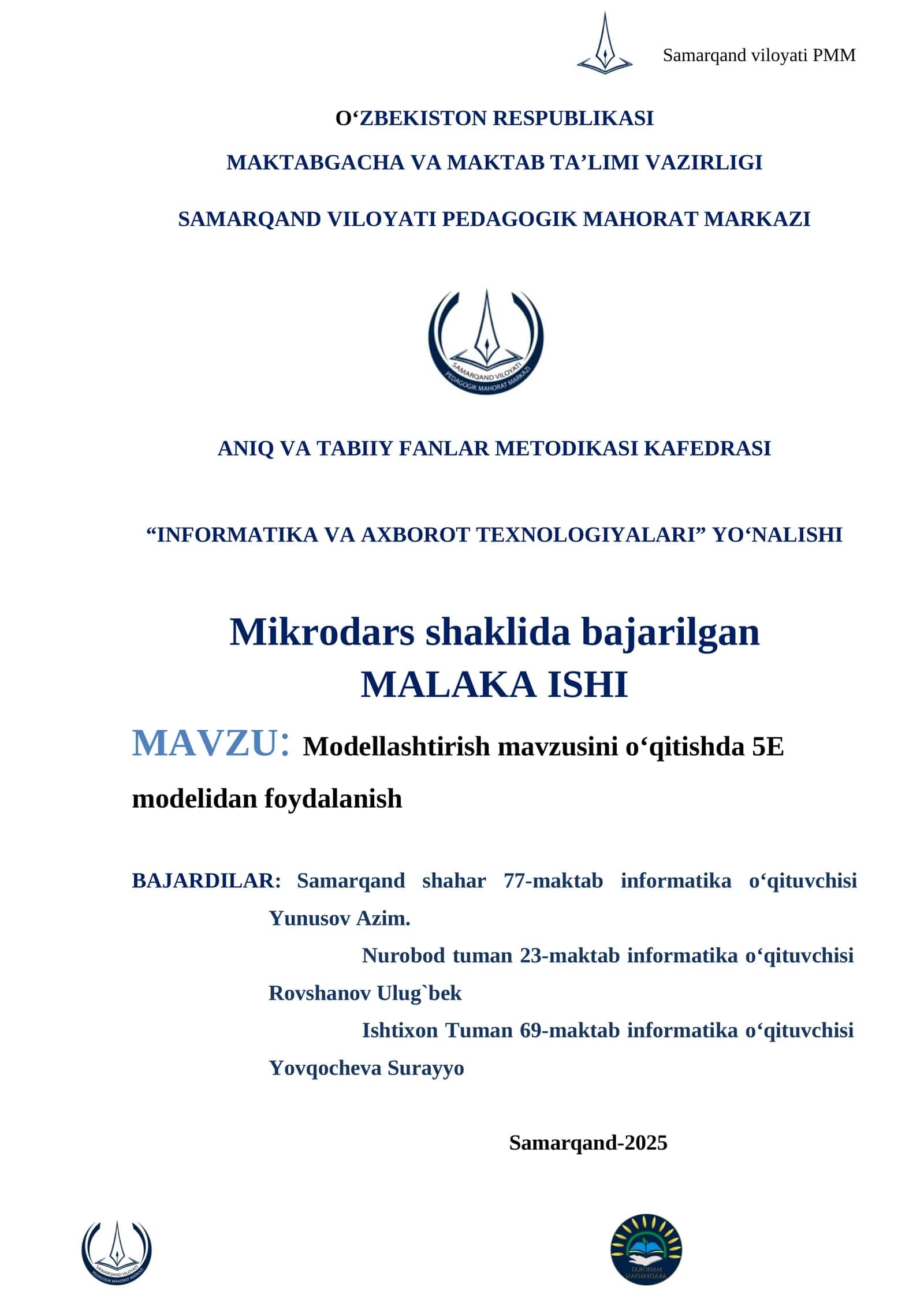 MODDLASHTIRISH MAVZUSINI O‘qITISHDA 5E MODELIDAN FOYDALANISH 1