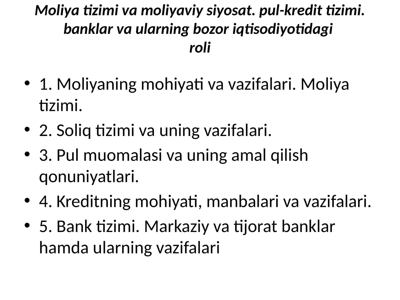 Молия 1