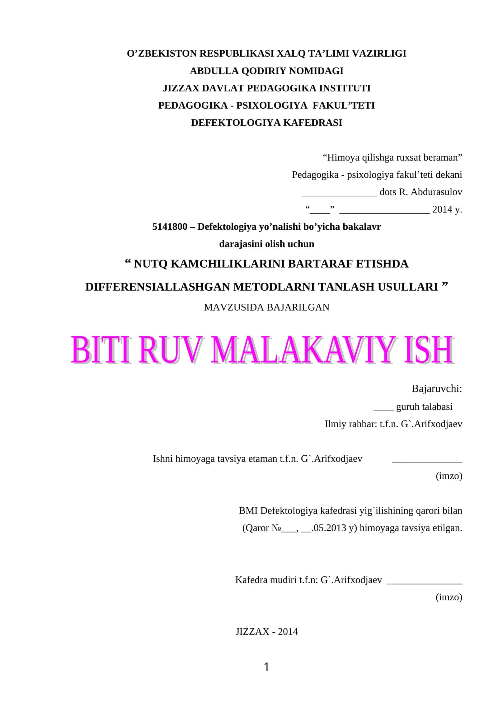 "NUTQ KAMCHILIKLARINI BARTARAF ETISHDA DIFFERENSIALLASHGAN METODLARNI TANLASH USULLARI" 1
