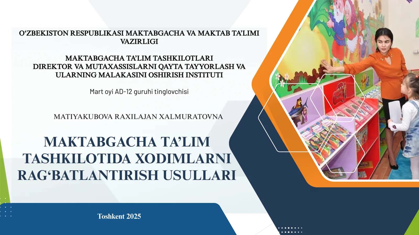 Xodimlarni rag‘batlantirish va motivatsiya qilishga boradigan usullar 1