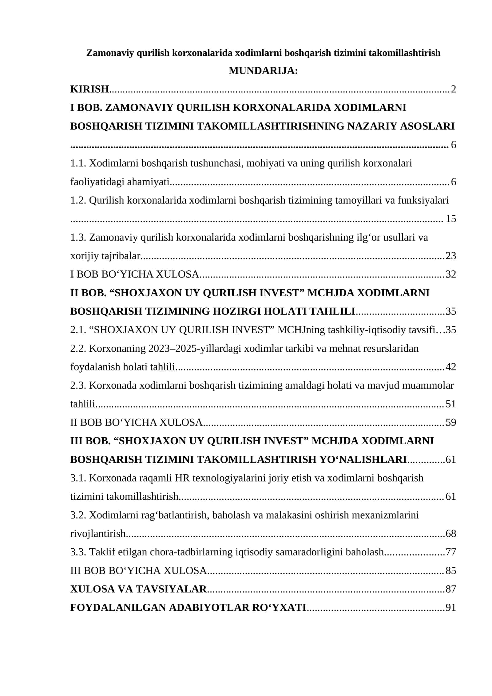 Zamonaviy qurilish korxonalarida xodimlarni boshqarish tizimini takomillashtirish 1