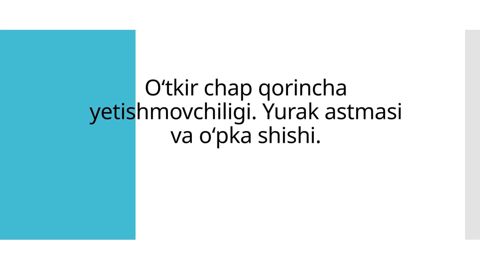 Chapqorincha etish movchiligi 1