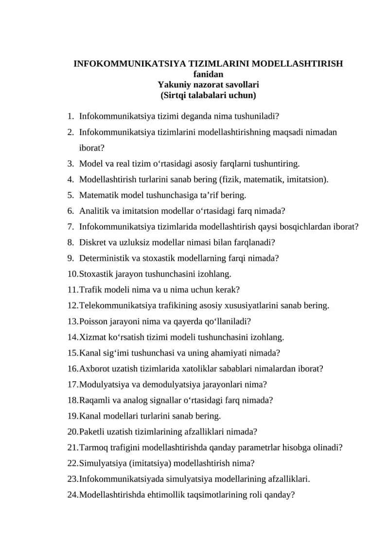 Infokommunikatsiya Tizimlarini Modellashtirish 1