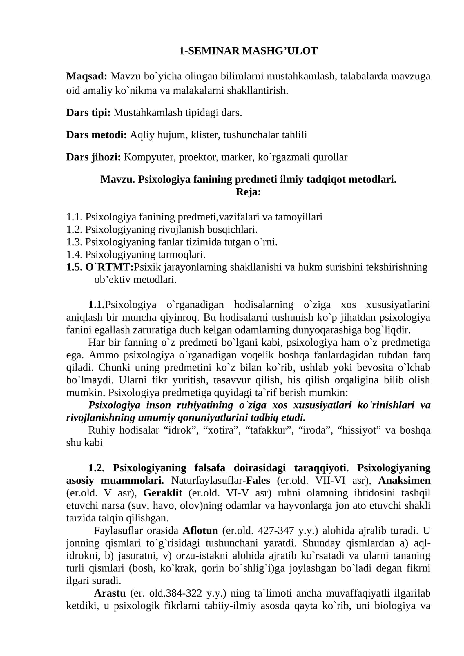Psixologiya fanining predmeti ilmiy tadqiqot metodlari 1
