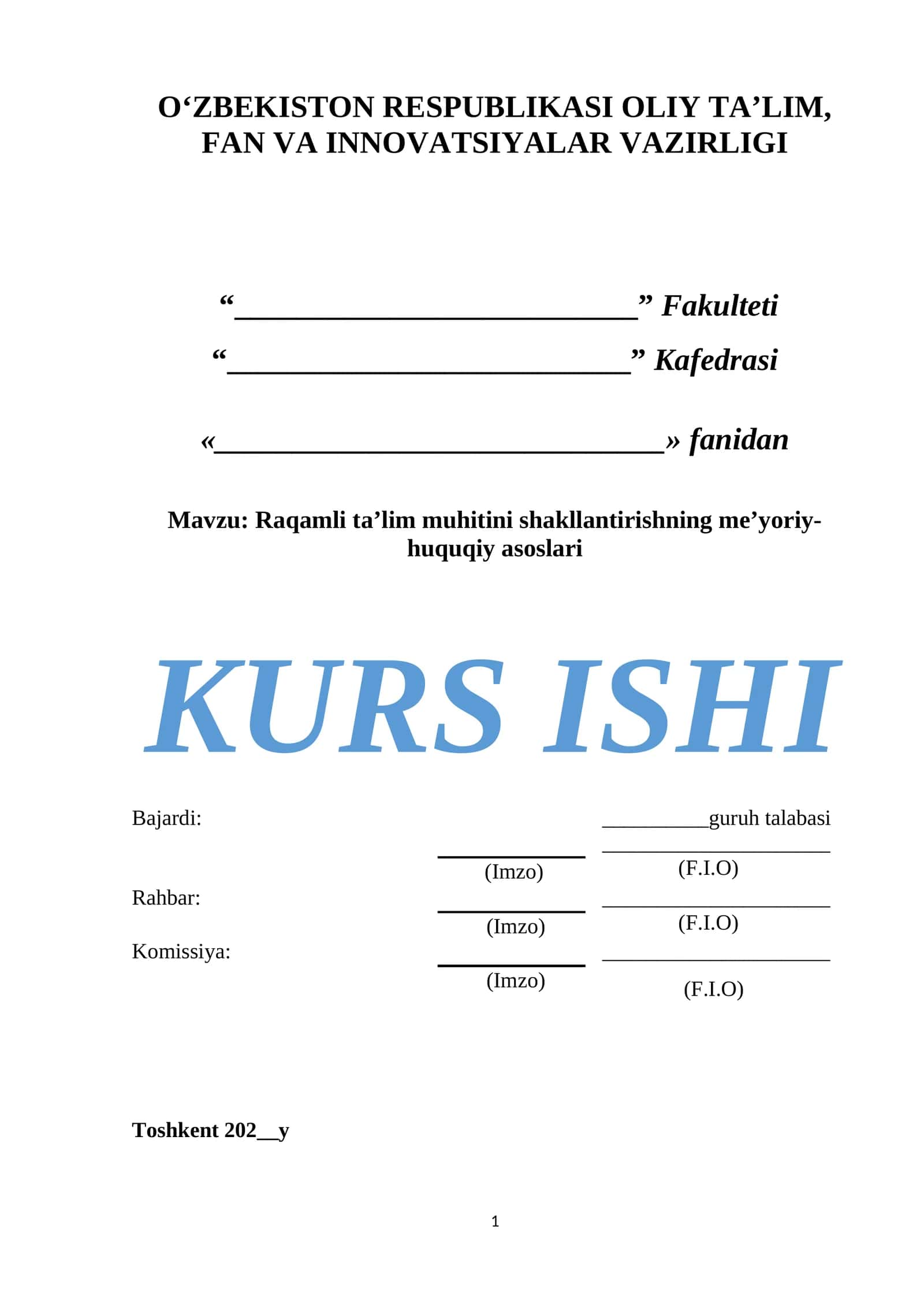 Raqamli ta’lim muhitini shakllantirishning me’yoriy-huquqiy asoslari 1
