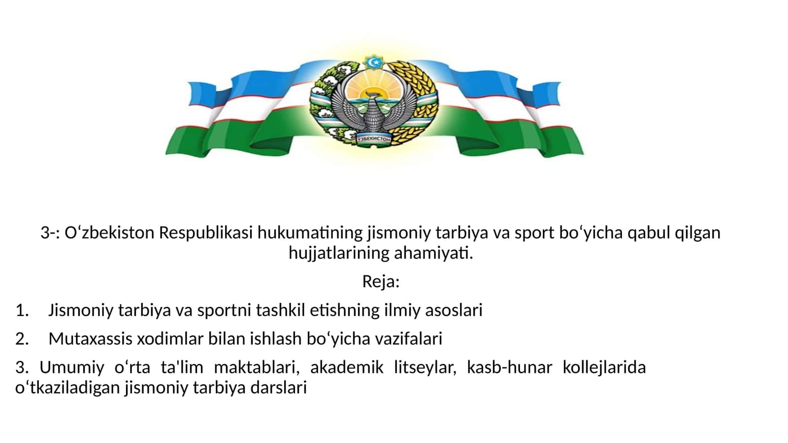 Jismoniy tarbiya va sportni tashkil etishning ilmiy asoslari 1