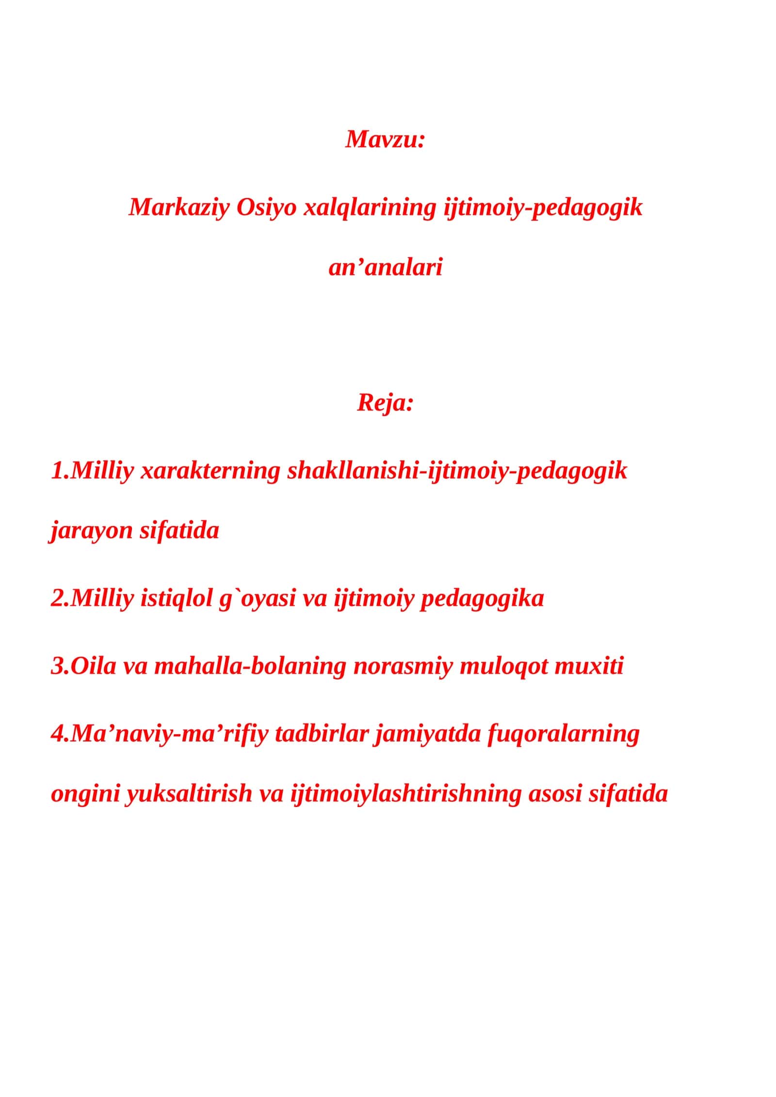 Markaziy Оsiyo хalqlarining ijtimоiy-pеdagоgik an’analari 1