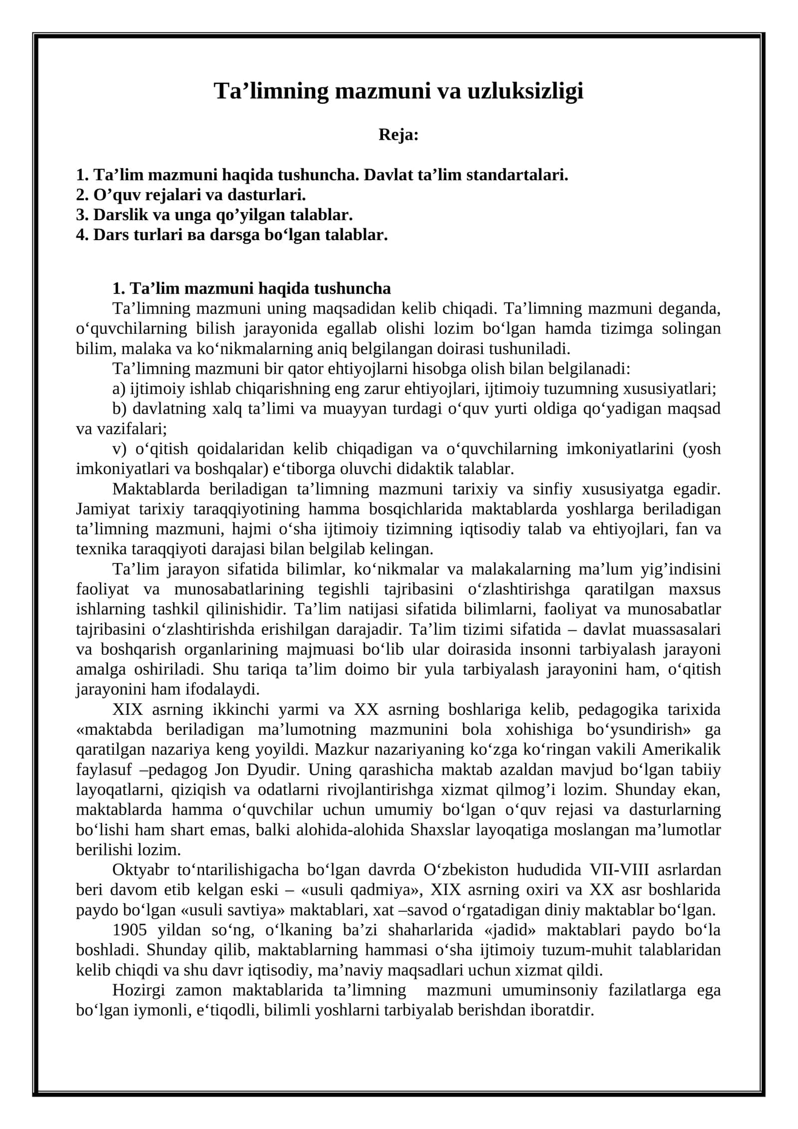 Ta’limning mazmuni va uzluksizligi 1