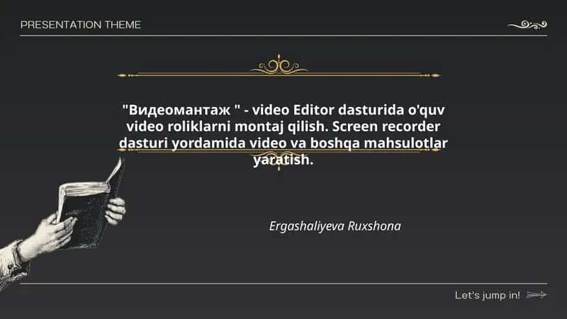 Видеомантаж 1
