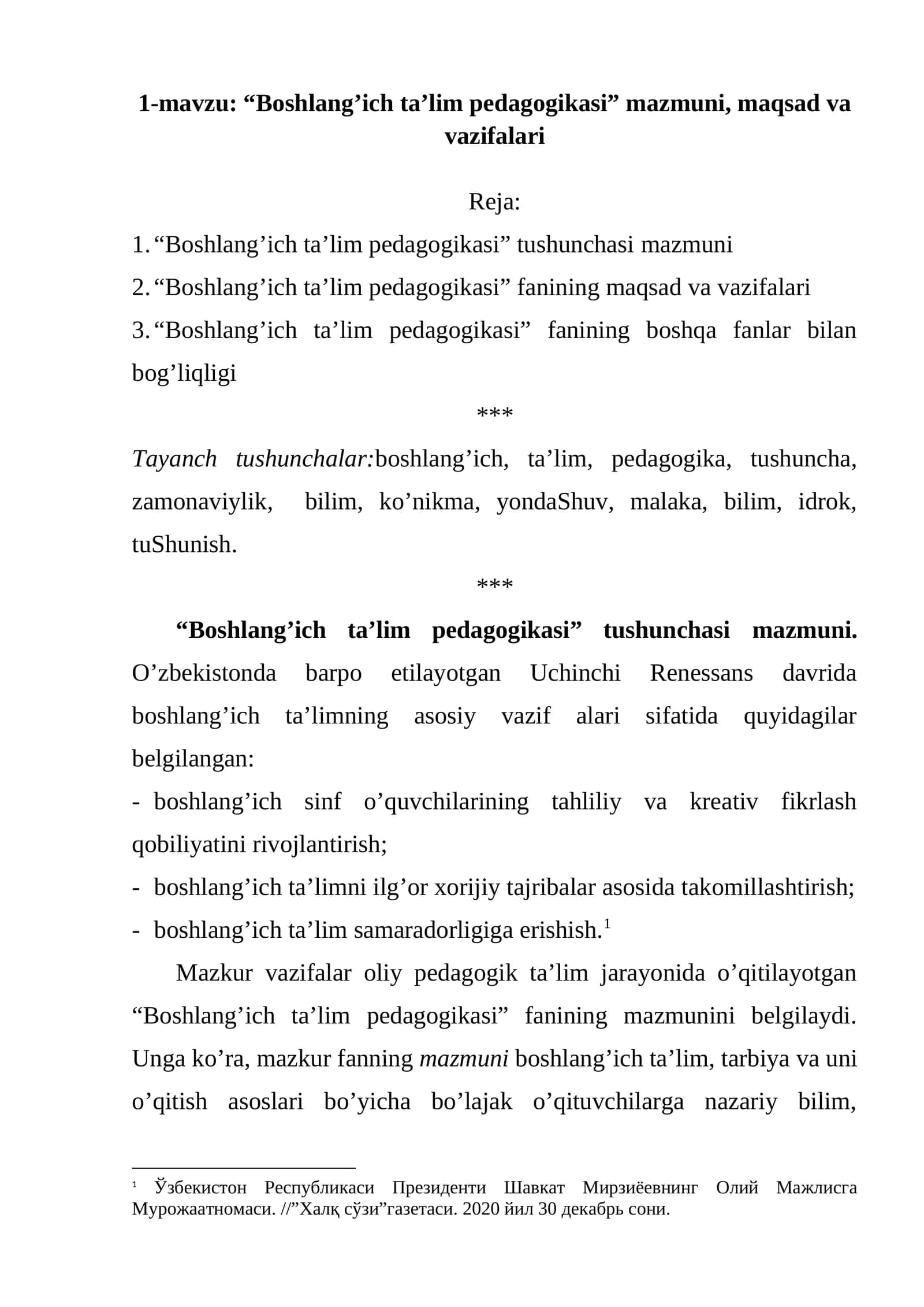 Boshlang’ich ta’lim pedagogikasi: Mazmuni, maqsad va vazifalari 1