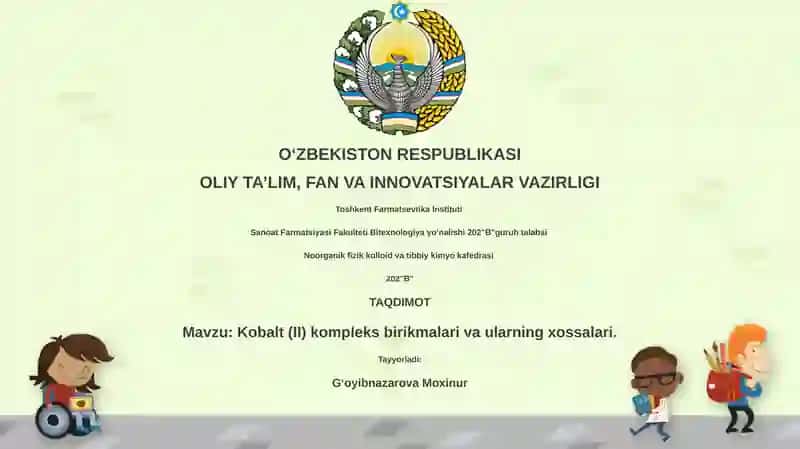 Kobalt (II) kompleks birikmalari va ularning xossalari