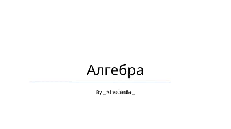 Algebra 1