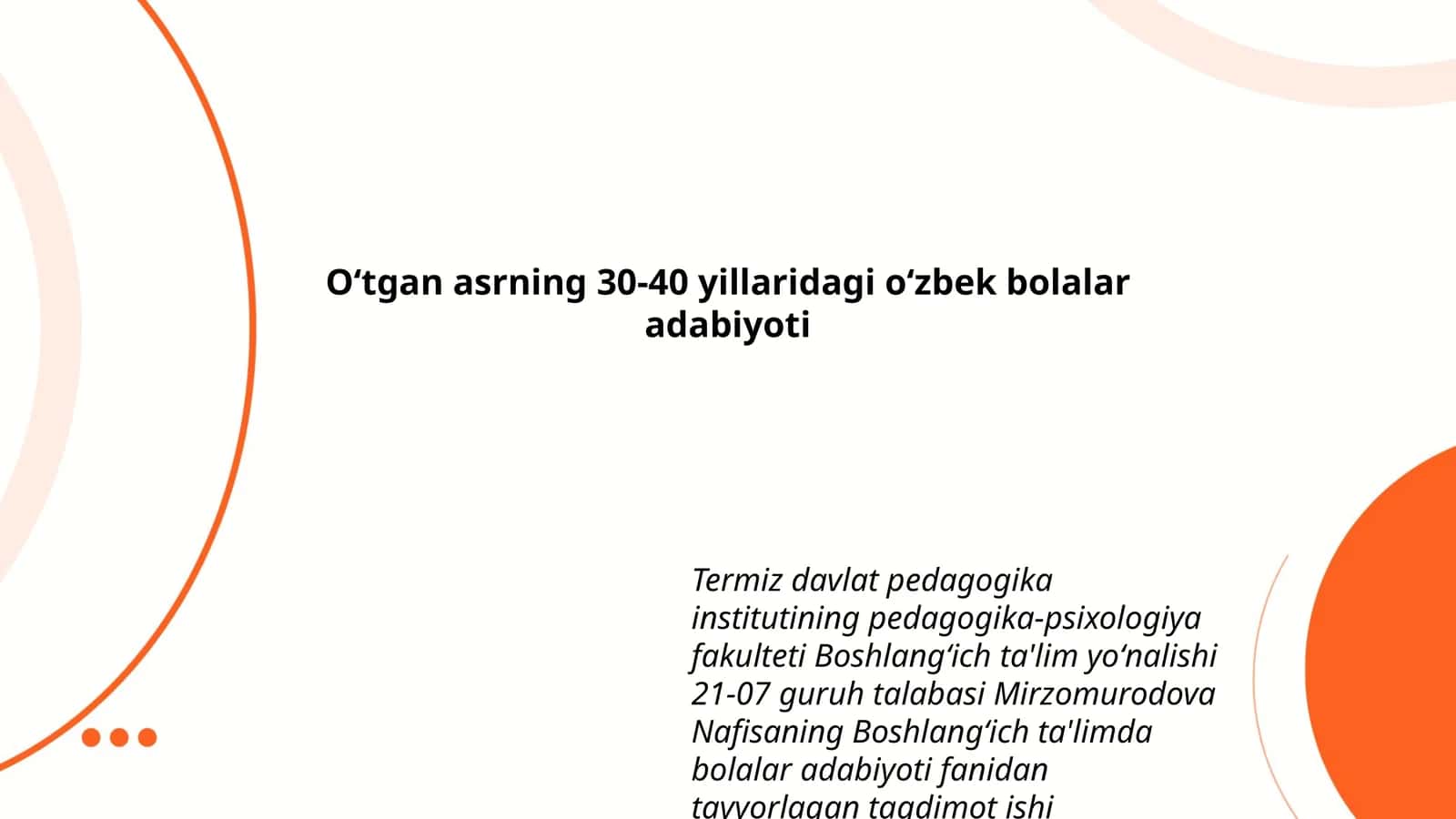 Oʻzbek bolalar adabiyoti 1