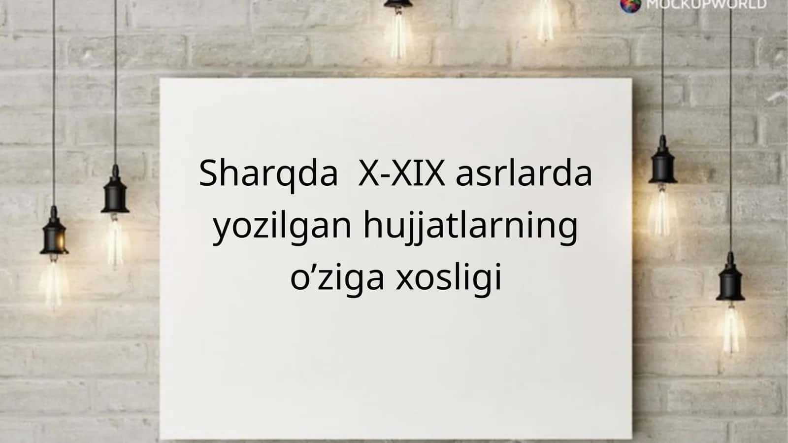 Hujjatchilik Tarixi 1