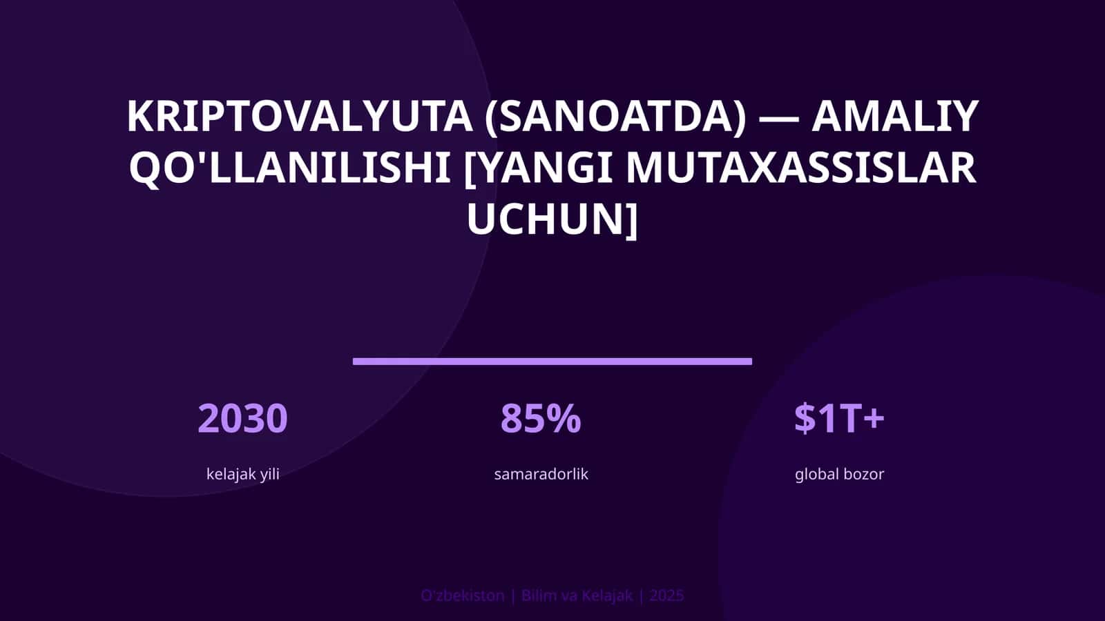 Kriptovalyuta (sanoatda) — amaliy qo'llanilishi [yangi mutaxassislar uchun] 1